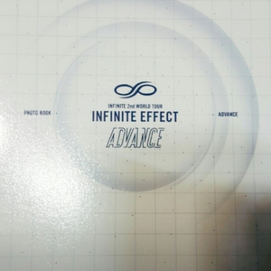 (인피니트)INFINITE EFFECT ADVANCE