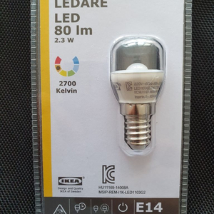 이케아 LEDARE E14 80루멘 LED 램프