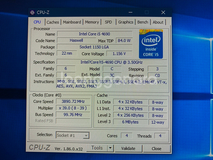 중고PC--2
