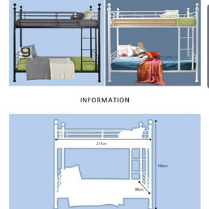 이층철제침대(분리가능)