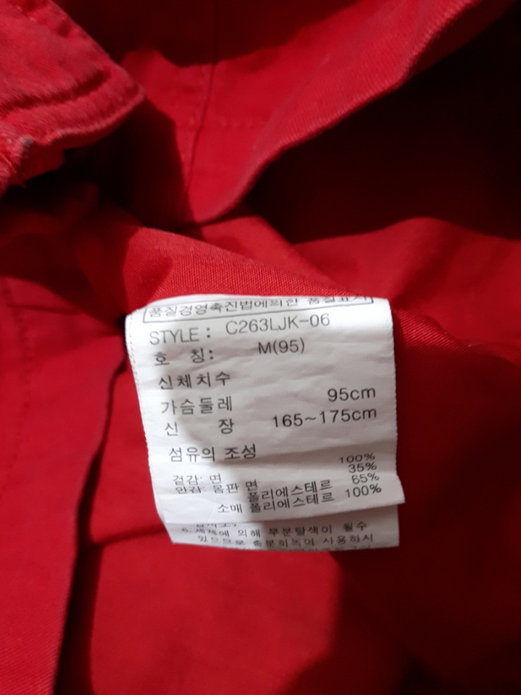 쿨독 95 사파리--3