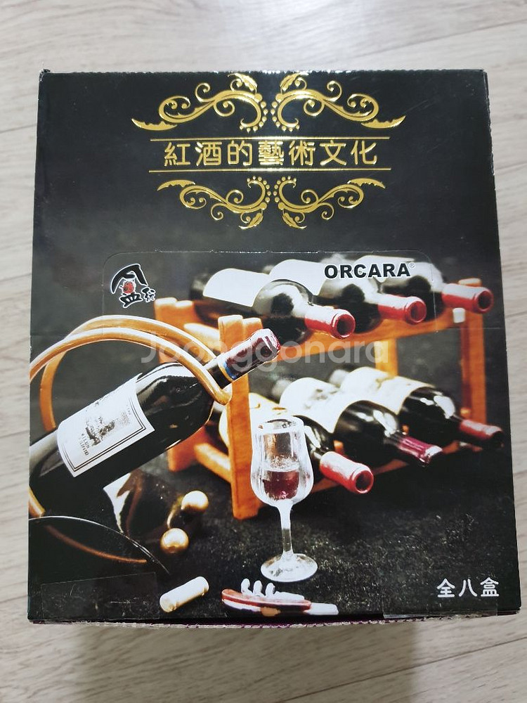 오카라 와인 식완--0