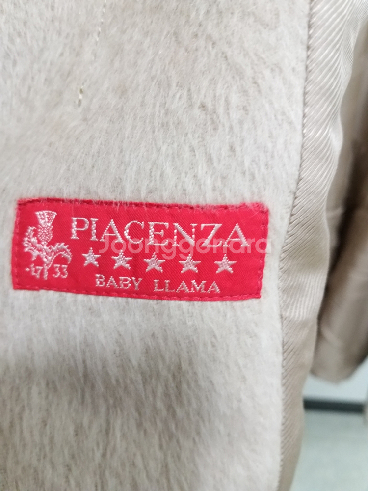 여성 마인 라마.실크 롱코트 (박시90)--5