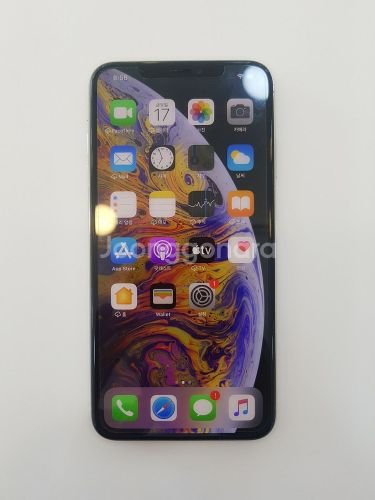 아이폰xs max64(실버) 특A급팝니다--1