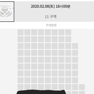 김성규 콘서트 중콘