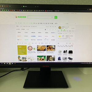 25인치 75Hz 게이밍모니터 USB허브x4 슬림베젤