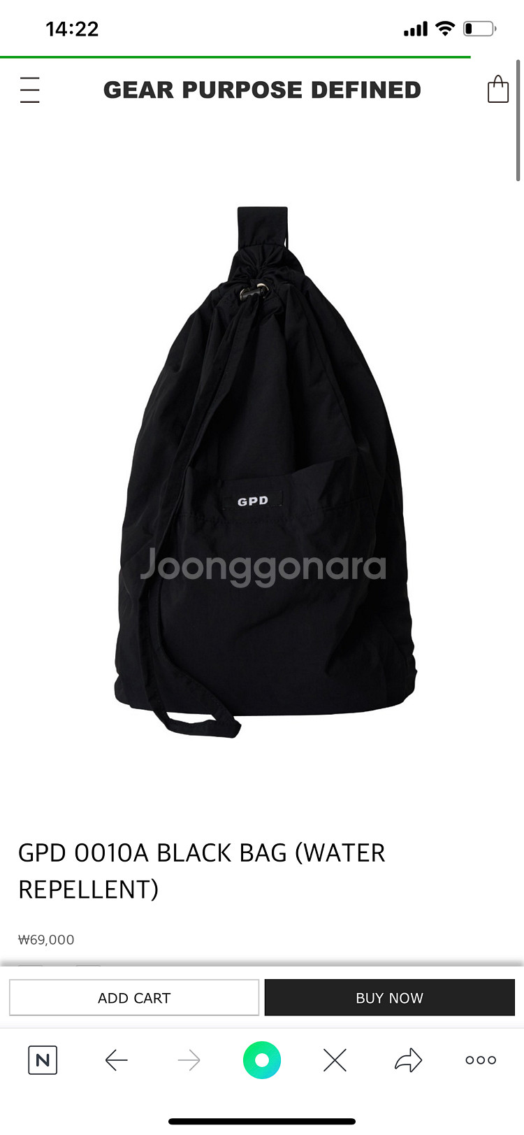 gpd 슬링백 (새상품)--0
