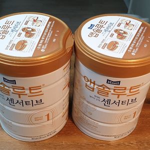 앱솔루트 센서티브 1단계 900g