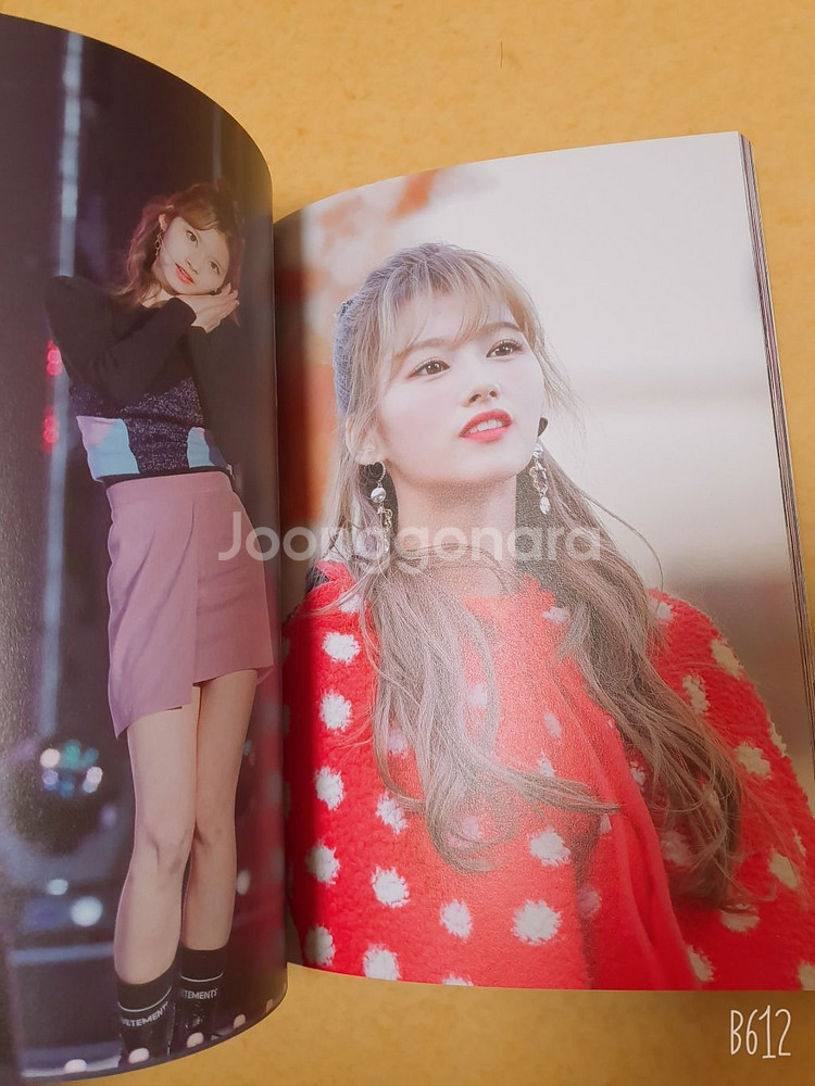 Take Love Bomb - 사나--1