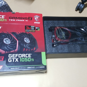 GTX1050TI