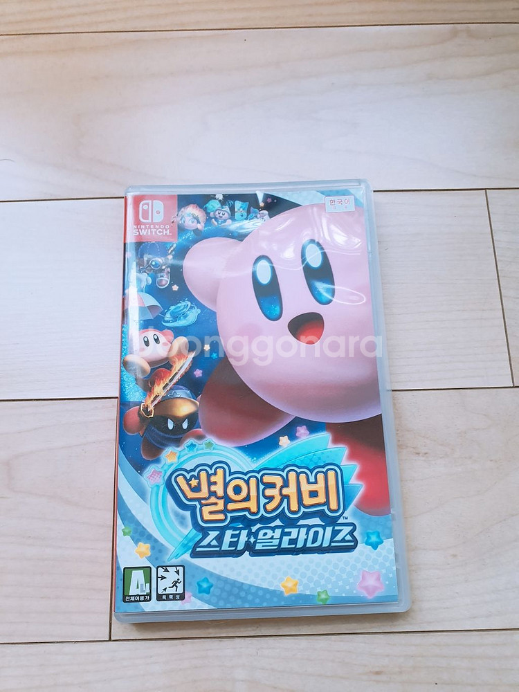 스위치칩 팔아용 (피카츄 별의커비 마리오카트)--2