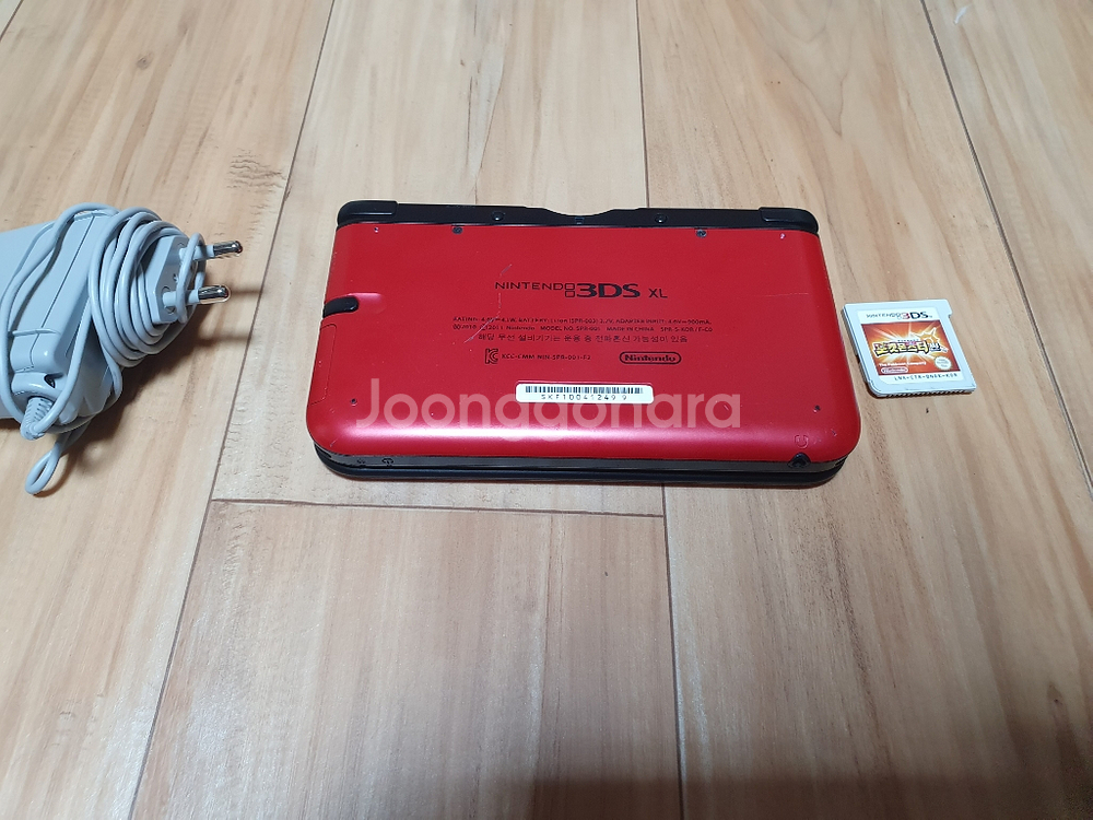 닌텐도3DS XL--1