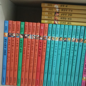 세계 한국 문학 시리즈