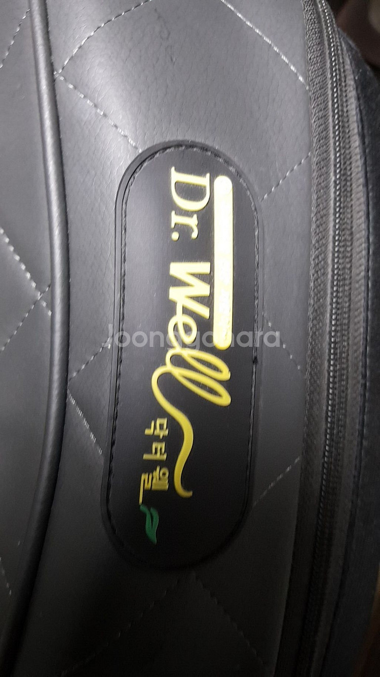 안마의자 닥터웰 DWH-9800(전용의자 포함) 팝니다--5