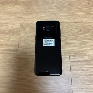 갤럭시s8 64기가 최상급상태 판매합니다