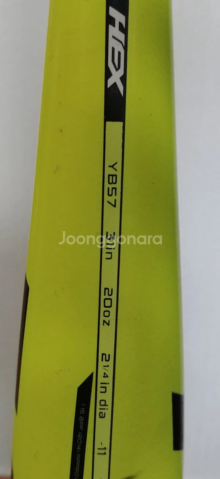 이스턴배트(유소년용)--1