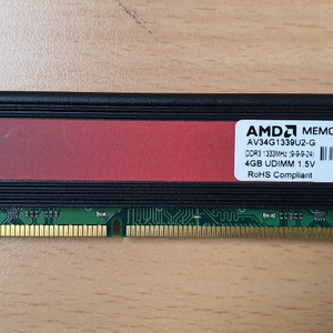 AMD DDR3 방열판 4BG 2개