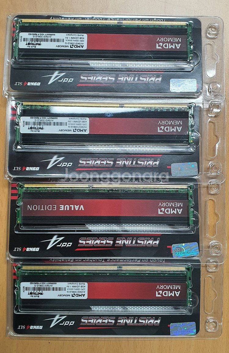 AMD DDR3 방열판 4BG 2개--1