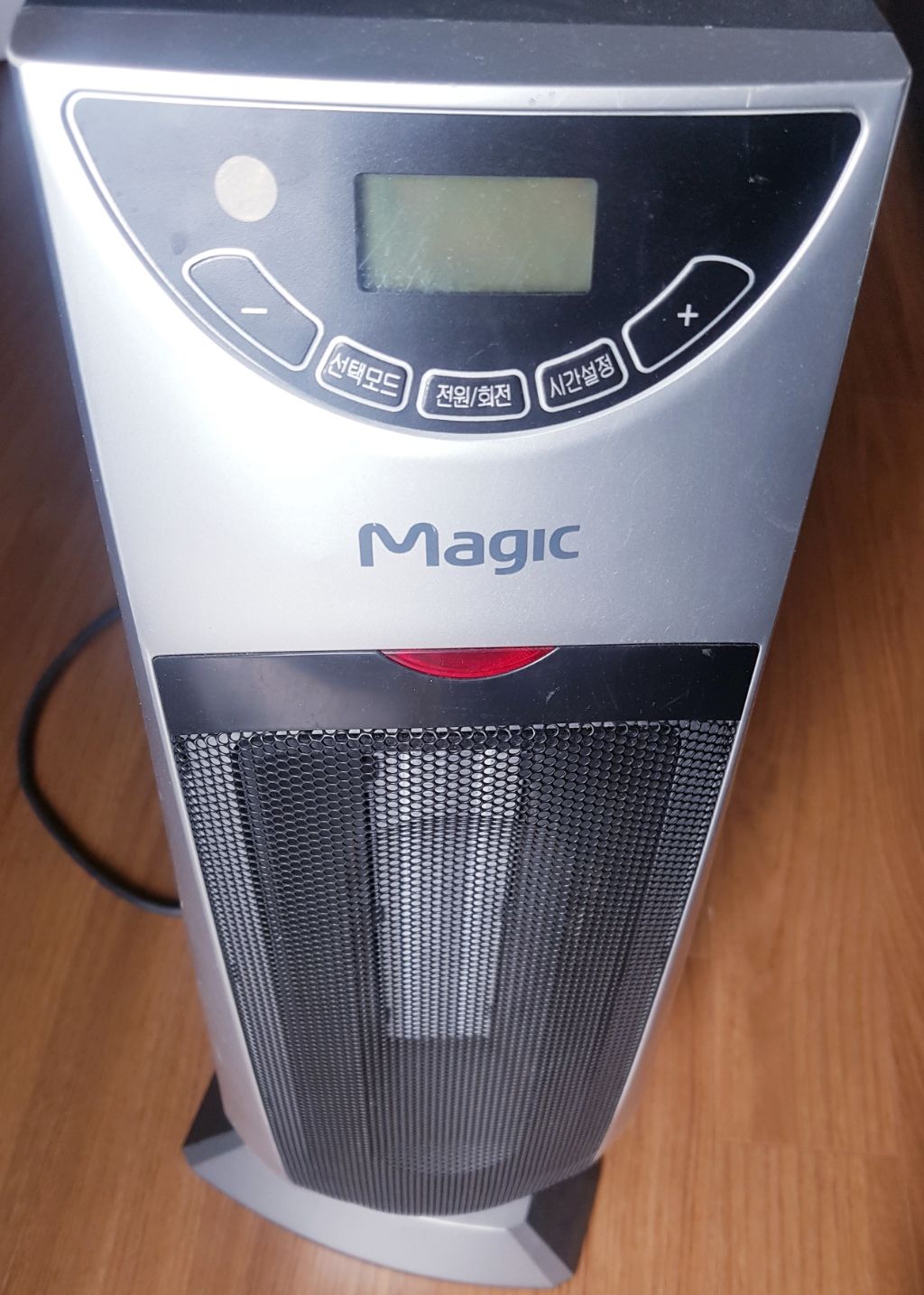 가격인하(3만). 전기온풍기 (동양매직) | 중고나라 - 안심되는 중고거래