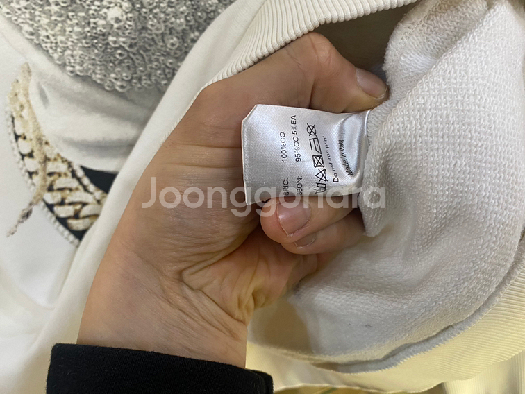 이놈어닛 맨투만 2가지 색상 팔아요 흰색 검은색 각 2--1