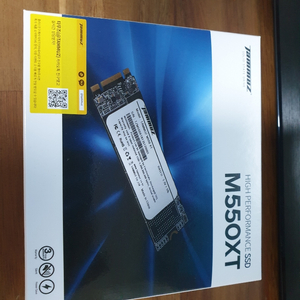 m.2 ssd 512g 플박 거의 새거 팜