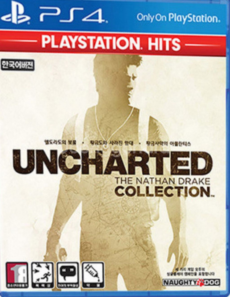 ps4 플레이스테이션4 한정판 판매합니다--2