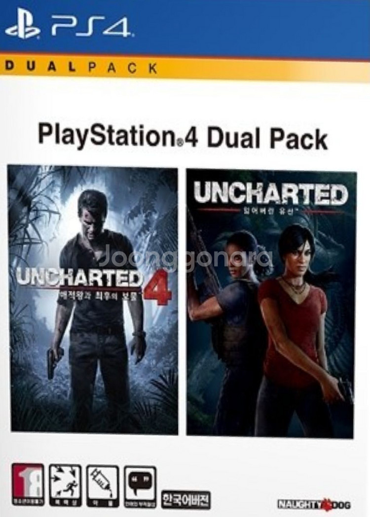 ps4 플레이스테이션4 한정판 판매합니다--3