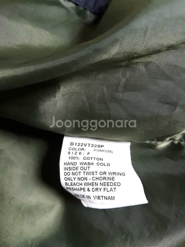 새상품 버커루 베스트 vest 조끼 빈티지--7