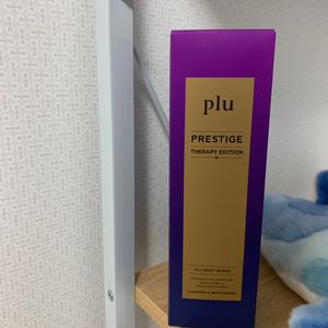 plu 바디 스크럽