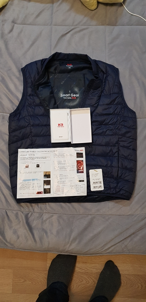 K2스마트발열 쪼끼--1