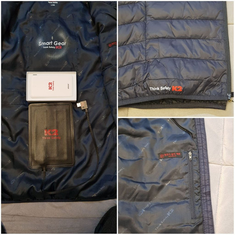 K2스마트발열 쪼끼--2