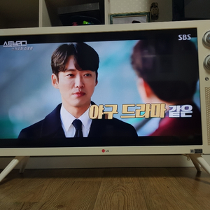 LG클래식 LED TV 새제품수준 성능좋은제품 판매해요