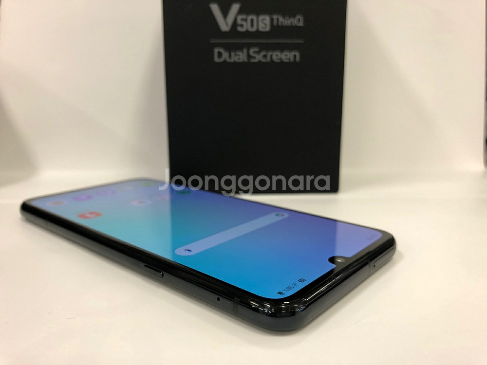 SKT V50S 256기가 특S급 풀박스 (듀얼포함)--1