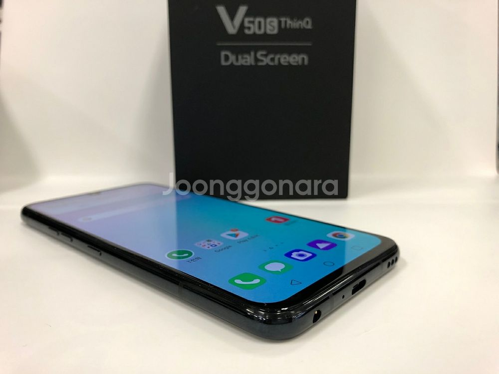 SKT V50S 256기가 특S급 풀박스 (듀얼포함)--3