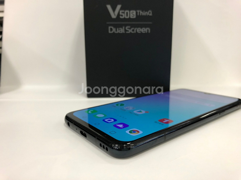 SKT V50S 256기가 특S급 풀박스 (듀얼포함)--4