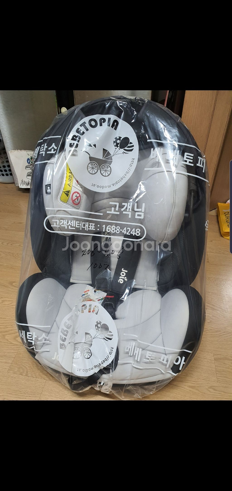 조이 스테이지스LX ISOFIX 신생아 카시트--0