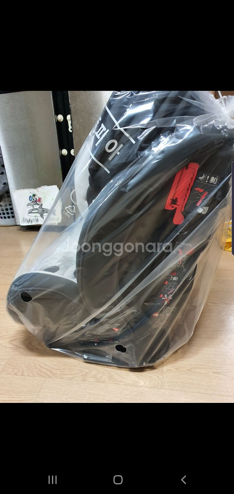 조이 스테이지스LX ISOFIX 신생아 카시트--1