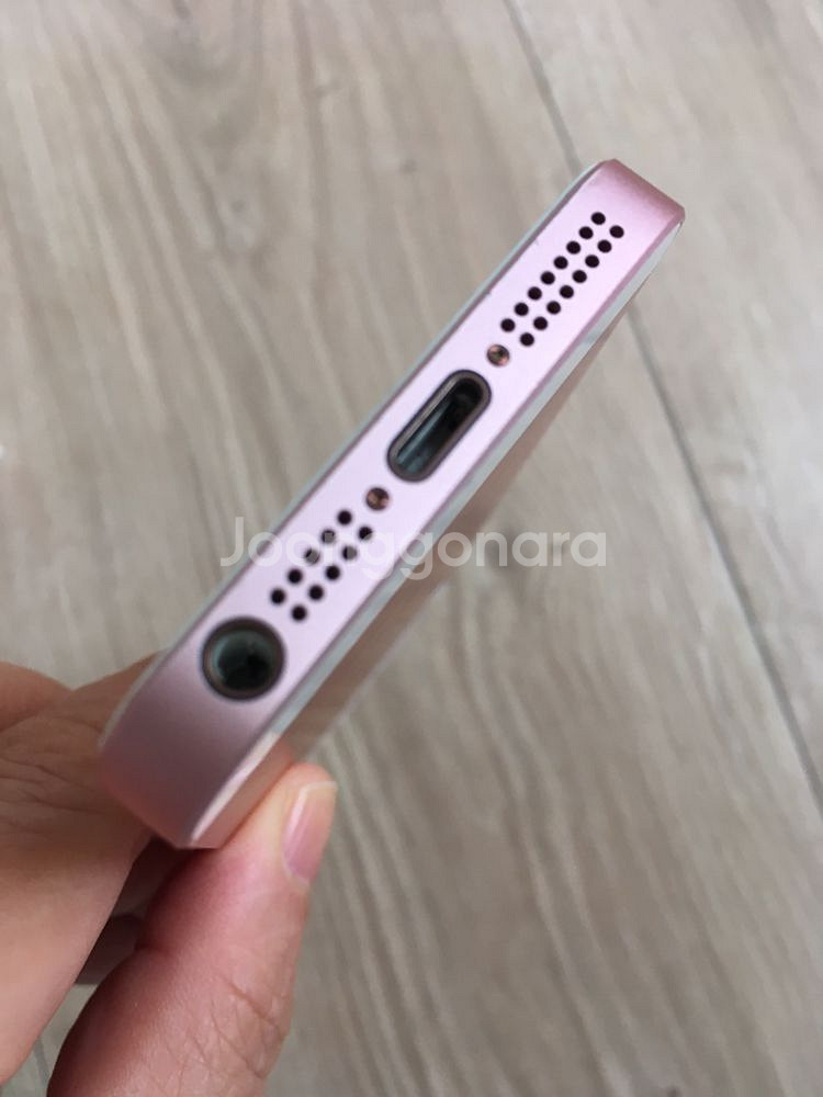 아이폰se 로즈골드 64g A급 판매합니다--4