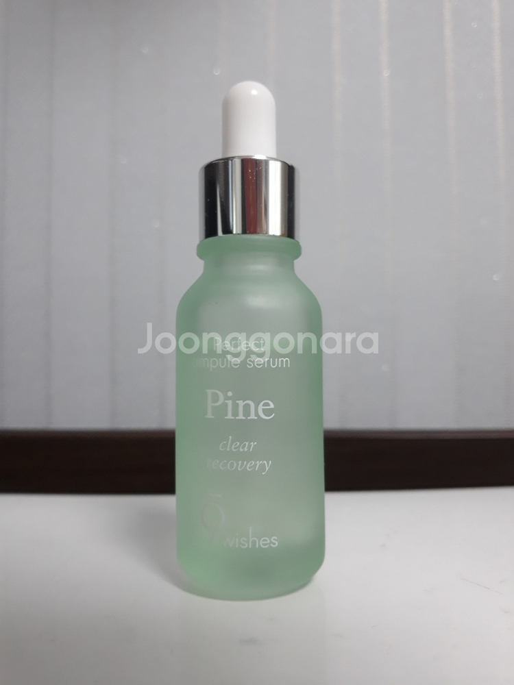 나인위시스 어메이징 파인 앰플 세럼--1