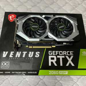 MSI GeForce RTX 2060 Super 8GB