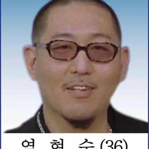 포코폰 사봅니당