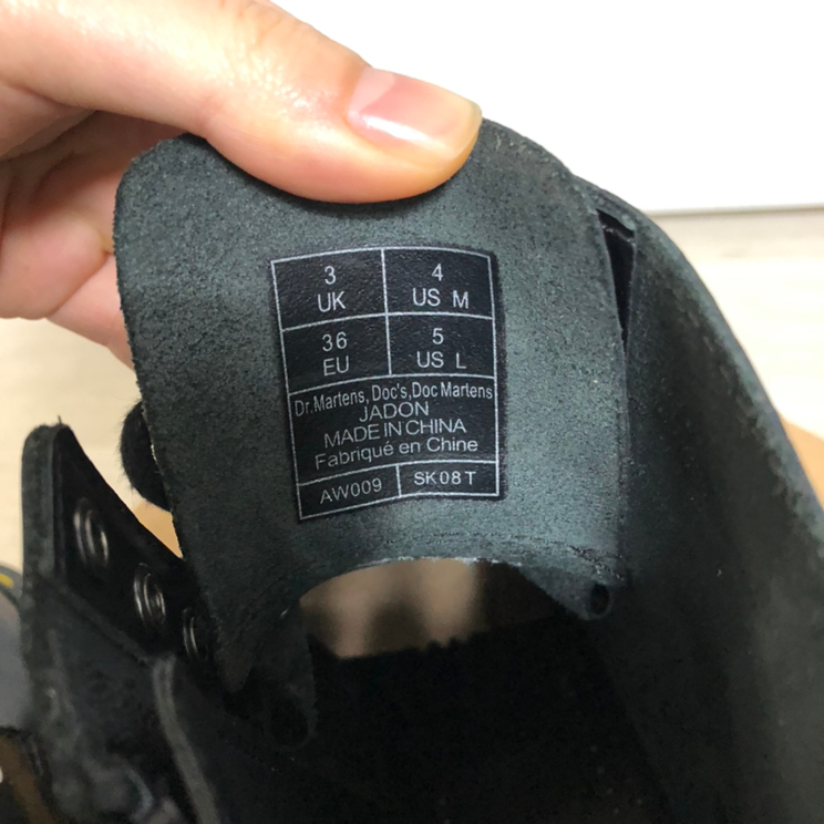 닥터마틴 제이든 UK3 220 사이즈--2