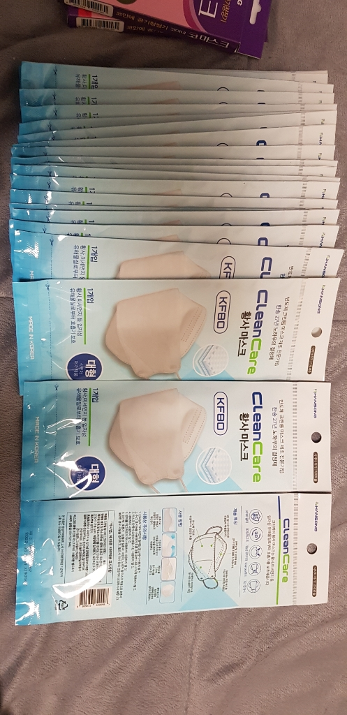 코마스크&황사마스크--2