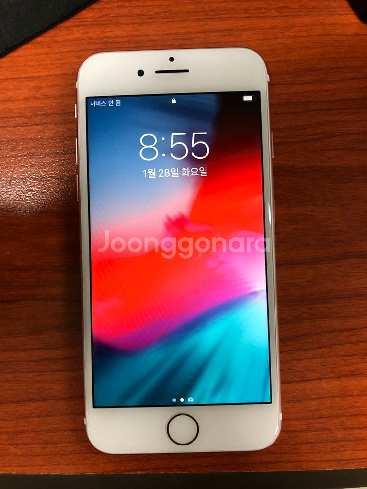 아이폰7 로즈골드 128G A급--3