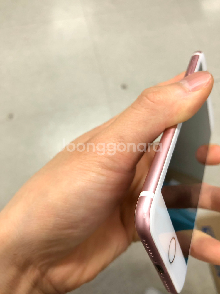 아이폰7 로즈골드 128G A급--9