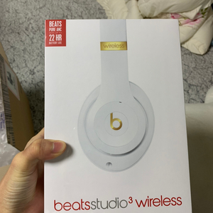 Beats Studio3 Wireless 화이트