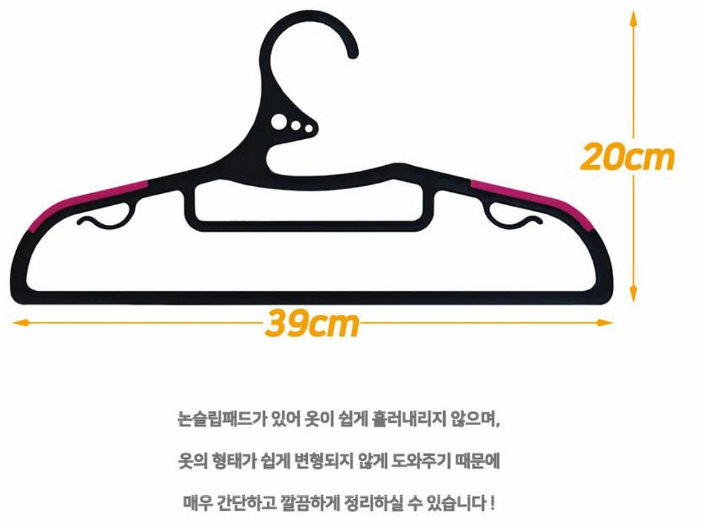 (새상품) 논슬립 옷걸이 60개 세트--3
