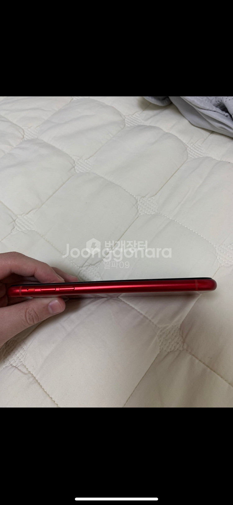 아이폰xr 64 레드 팝니다--2