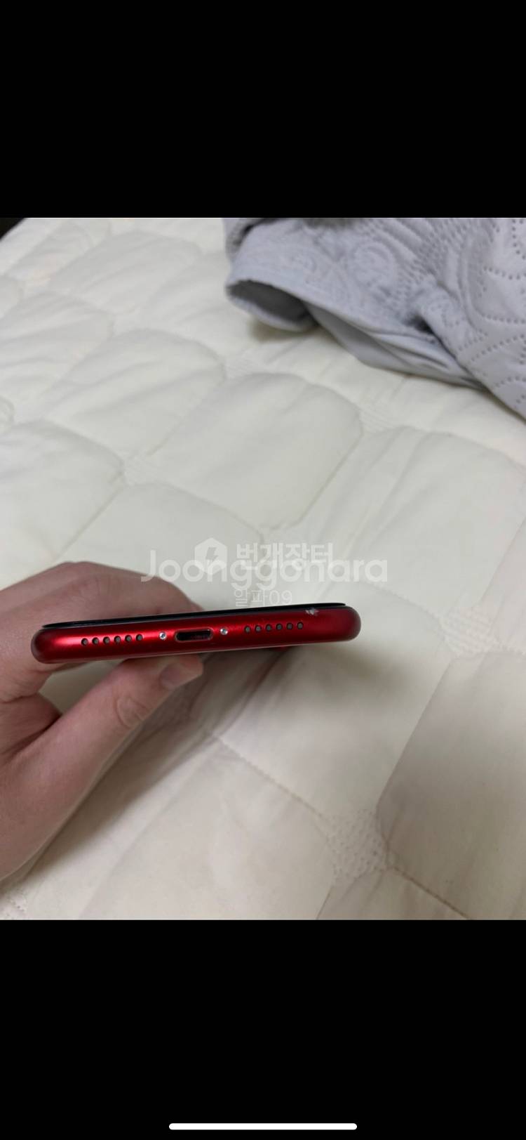 아이폰xr 64 레드 팝니다--5