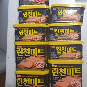 런천미트